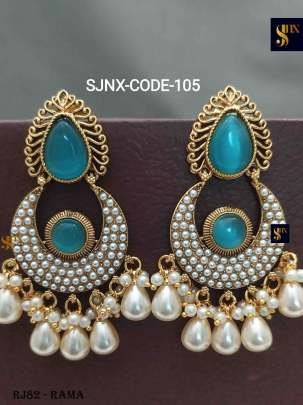 1 Layered Rama Colour Cand Bali Earings