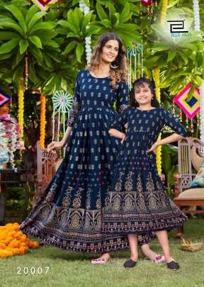 Shaheen Twining Mom Daughter Combo Gown