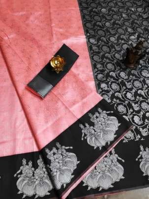 Soft Weaving silk saree