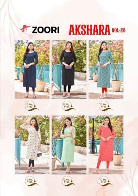 Akshara Vol 26 by Zoori Rayon Print Kurti