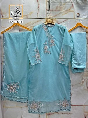 Al-Huda Elegant Pure Organza Suit Set With Embroidery & Cutwork – 2 Colors Available