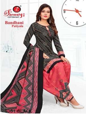 Bandhani Patiyala Cotton Black Dress With Duppatta 