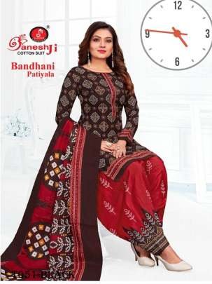 Bandhani Patiyala Cotton Dress Material