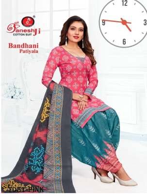 Bandhani Patiyala Cotton Pink Dress Material