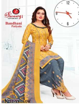 Bandhani Patiyala Cotton Yellow  Dress Material