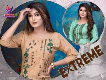 Beautiful Embroidery Work Designer Kurtis By Kalash Lifestyle