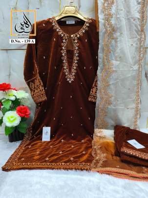 Beautiful Heavy Embroidery Work Brown Suit Set