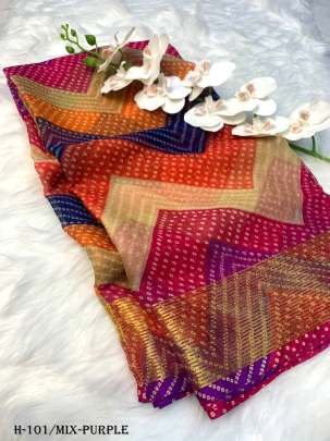 Beautiful Lehriya Mix Color Saree and blouse 