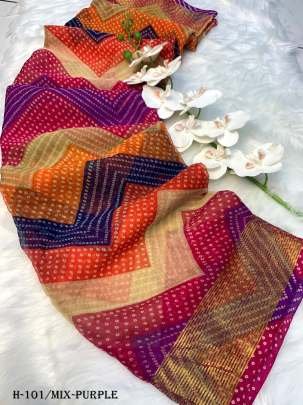 Beautiful Lehriya Mix Color Saree and blouse