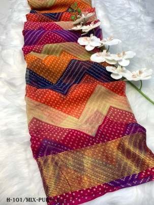 Beautiful Lehriya Mix Color Saree and blouse