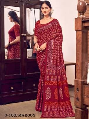 Beautiful Maroon Cotton Saree