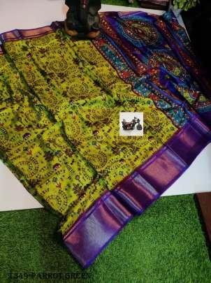 Beautiful  Parrot Green Dola Silk Saree