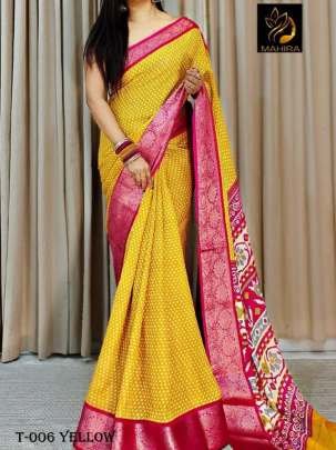 Beautiful Yellow Dola Silk  Sarees With Butta Print With Contrast Jacquard Border