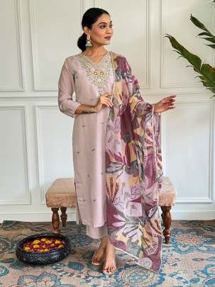 Beige Beautiful Neck Embroidered Work Chanderi Kurtis Set