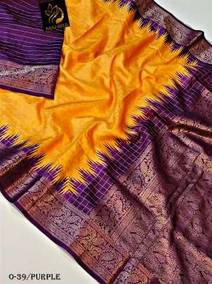 Best Ikkat Pattern Border Purple Silk Saree