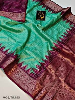 Best Quality Green Soft Silk Saree