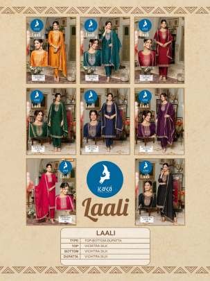 Branded Laali Wine Straight Cut Vichitra Silk Kurtis With Dupatta