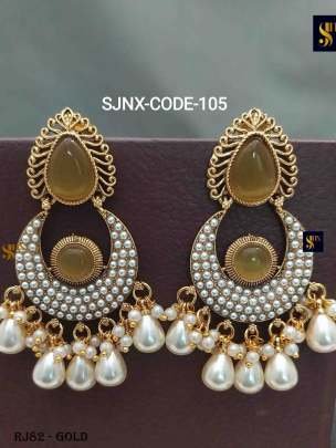 Brass Antique Gold Colour Cand Earring With Gold Plating