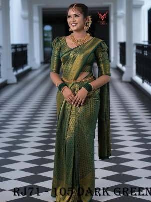 Dark Green Banarasi  Soft Silk Saree With Zari Weaving Work