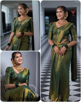 Dark Green Banarasi  Soft Silk Saree With Zari Weaving Work