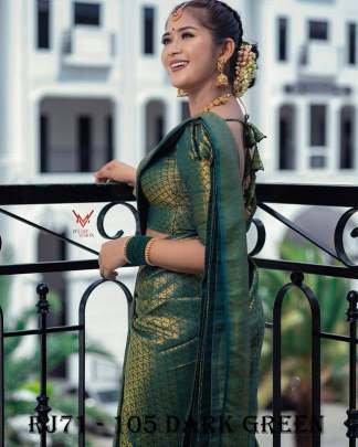 Dark Green Banarasi  Soft Silk Saree With Zari Weaving Work