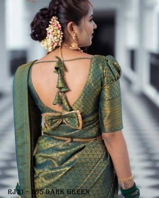 Dark Green Banarasi  Soft Silk Saree With Zari Weaving Work