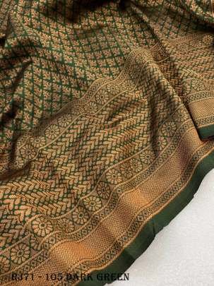 Dark Green Banarasi  Soft Silk Saree With Zari Weaving Work