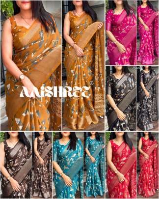 Designer Cotton Coffee Colour Saree