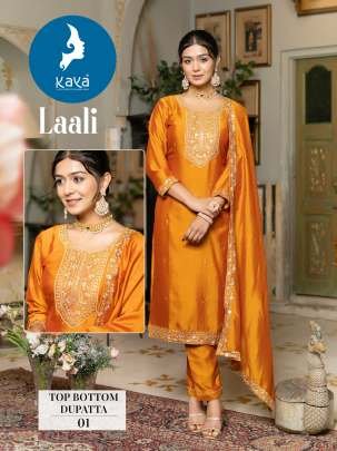 Designer Orange Straight Cut Vichitra Silk Kurtis With Dupatta