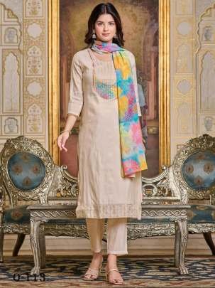 Designer Peach Embroidered Kurti Pant Set