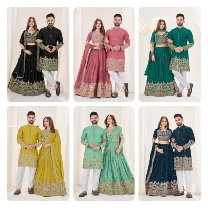 Elegant Couple Combo Lehenga   Kurta Set