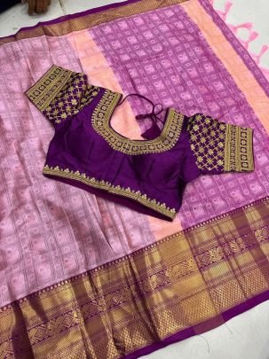 Elegant Purple Cotton Silk Saree 