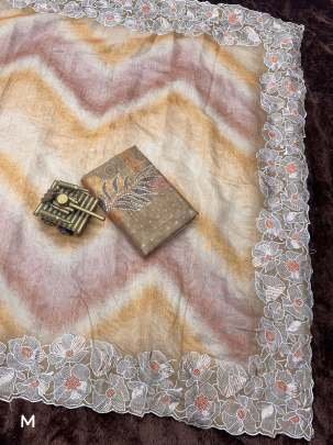 Embroidered Work Mustard Cotton Silk Saree