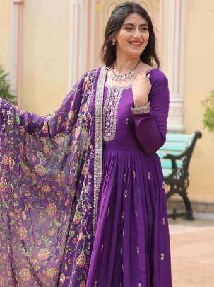 Embroidered Work Purple Gown With Dupatta