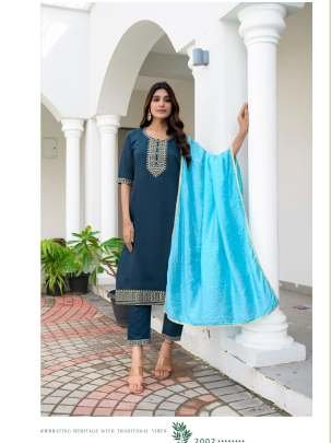 Embroidery Work Roman Silk Batali Kurti Pant Set