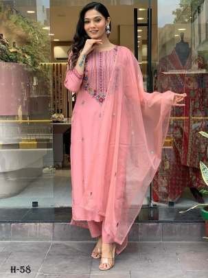  Embroidery Work Silk Blush Kurti Pant with Dupatta 