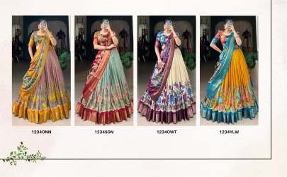 Exclusive Kalamkari Printed Dola Silk Lehenga For Women