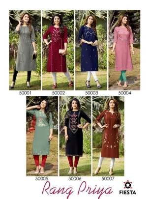 Exclusive Rangpriya Designer Kurtis Set By Fiesta