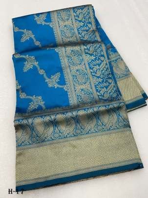 Fancy Blue Banarasi Silk Golden Zari Weaving Sarees