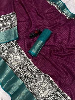 Fancy Dola Silk Jacquard Border Maroon Saree