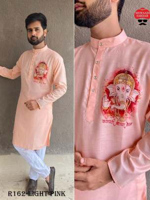 Festival Wear Ganpati Printed Light Pink Cotton Men Kurta