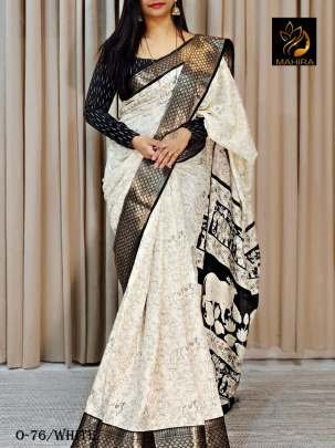 Flower Design Printed White Saree