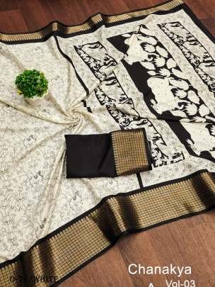 Flower Design Printed White Saree