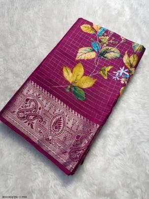 Gold Zari Pencil Pink Jacquard Dola Silk Kalamkari Printed Saree