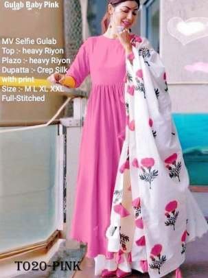 Gulab Rayon Pink Kurti Plazzo Dupatta Set