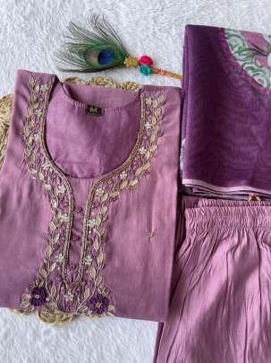 Hand Work Onion Pink Kurti Pant Dupatta Set