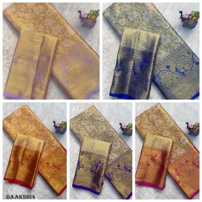 Handloom kanjivaram pattu silk saree with blouse