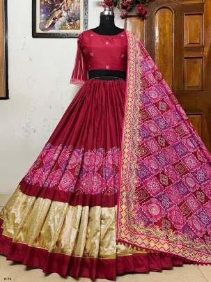 Heavy Muslin Cotton Pink Lehenga Choli and Dupatta