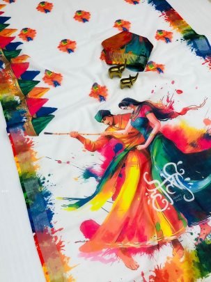 Holi Special Digital Print Saree With Blouse