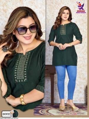 Kalash Brand B Stylish Bombay Rayon Neck Work Shorts Kurtis